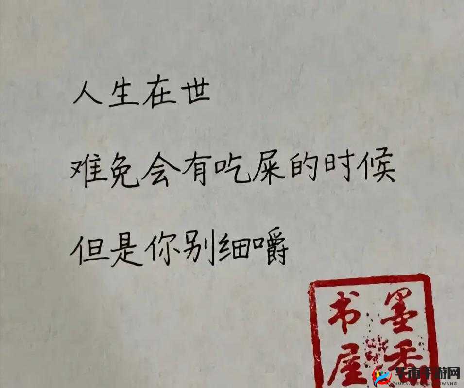 求你了，别再让我做这种事情了，我已经做过很多次了，我很反感做这些