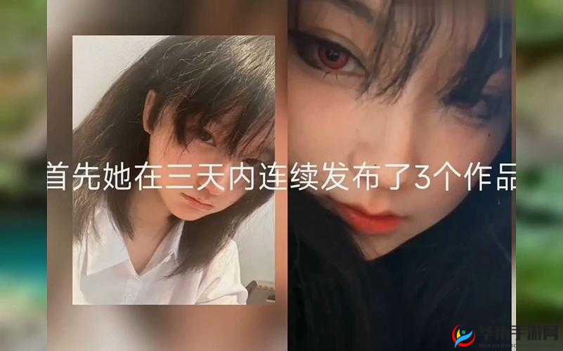 张津瑜视频 WEIBOSTRONG 事件引发的深度思考