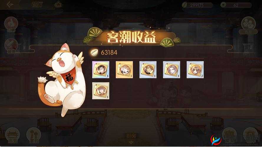 食物语忘川河畔全关卡攻略汇总，揭秘阴间副本的通关秘籍