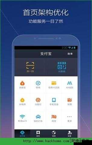 X 站安装包苹果：畅享便捷下载体验
