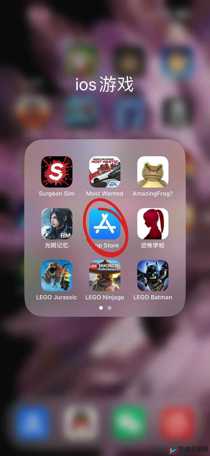 成品游戏网站入口ios：提供丰富多样的游戏资源