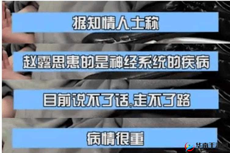 暴躁大妈因琐事暴打快递员：倚老卖老？还是另有隐情？