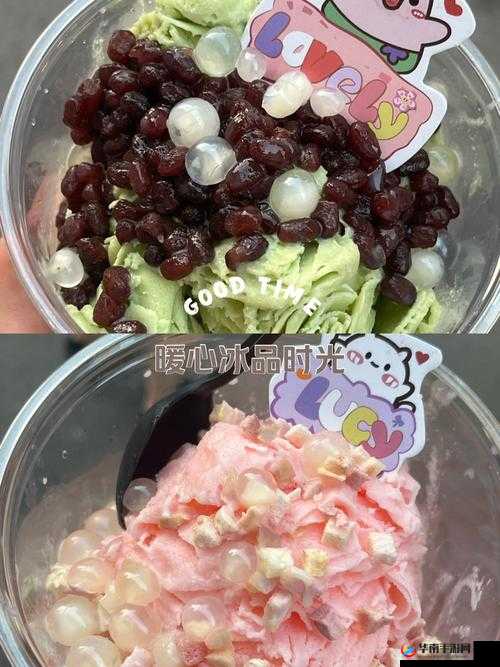 天美麻花果冻星空红桃：带你领略梦幻般的甜蜜滋味