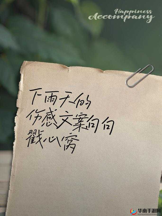 男生女生共同愁绪弥漫且痛彻心扉