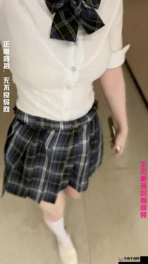 国产精品亚洲 OV 天传媒：引领高品质影视潮流