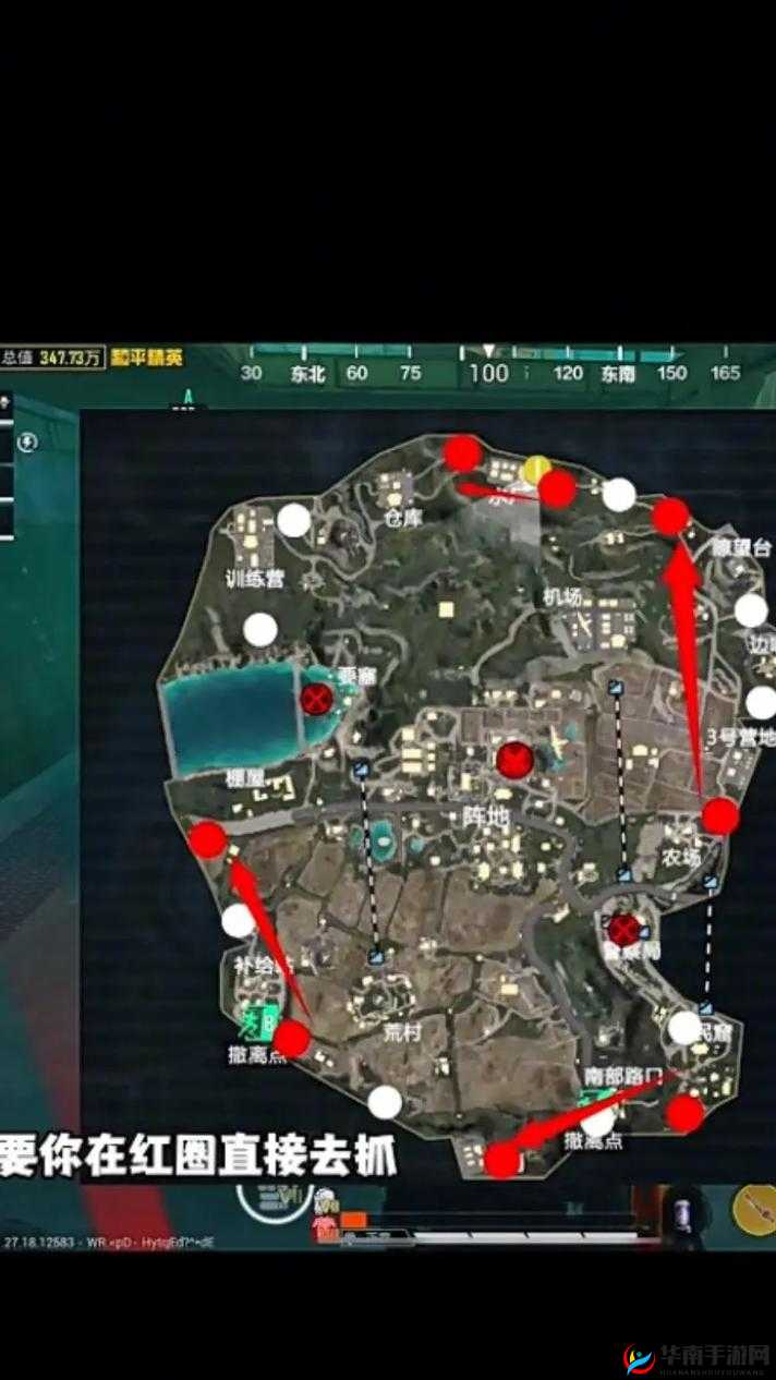 和平精英中的沙尘暴模式，一场战术与生存的较量