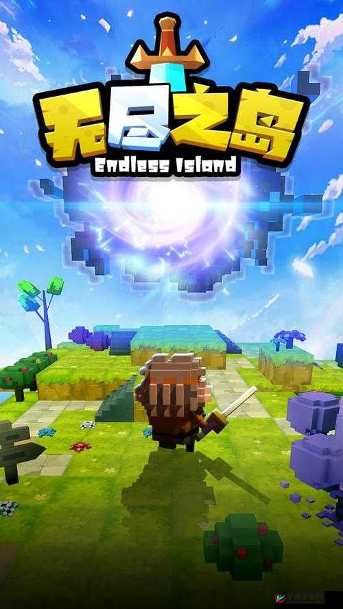 猎人手游无尽之岛攻略汇总