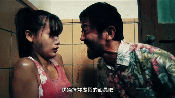 日本抽搐 gif 码:一场令人窒息的视觉盛宴