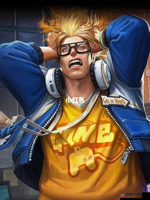 王者荣耀蓝屏警告皮肤特效好不好,资源管理视角下的深度剖析