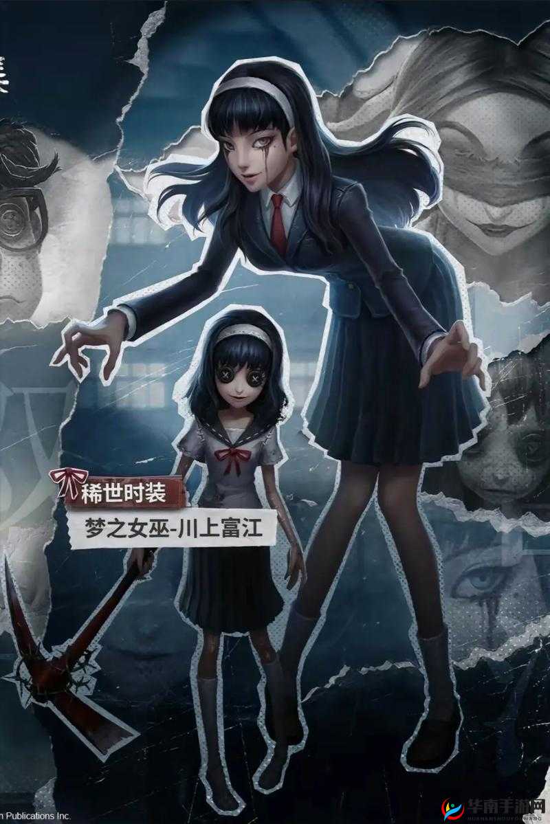 第五人格二周年皮肤的重要性与管理技巧