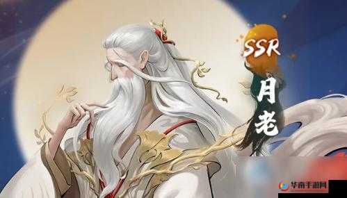 神都夜行录述异记中的古神与资源管理艺术