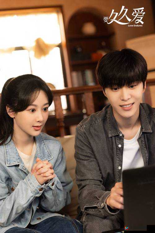 国产精品秘久久久久久：探寻其中的独特魅力与价值所在