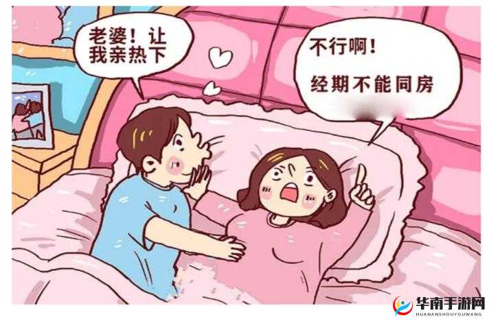 啊～你TM别舔了：这种行为真的该停止了