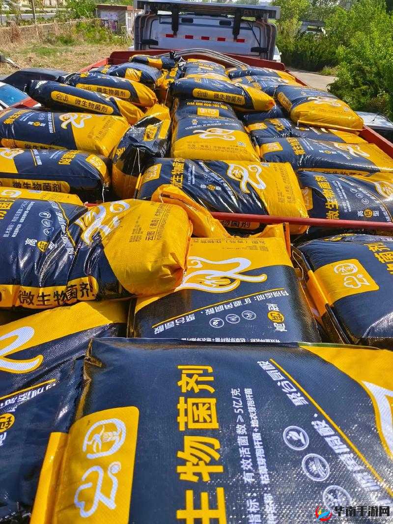 精产国品一产区：优质产品的卓越产地