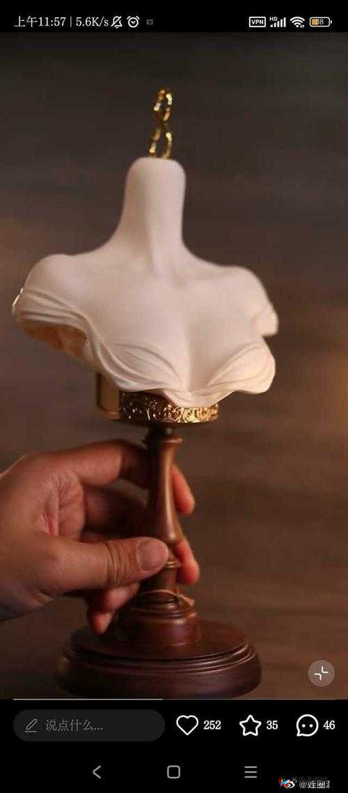 女生小底座的胸好看还是大底座：关于胸部大小审美差异的探讨