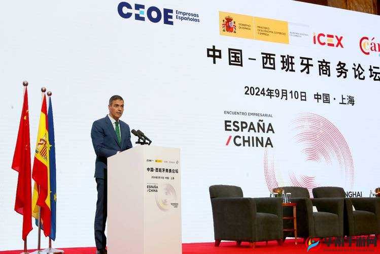 日本西班牙的文化交流与旅游合作的深度分析及未来展望