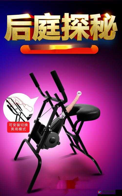 免费爱爱网：畅享免费激情互动平台