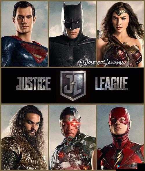 正义联盟 3:英雄的集结与使命