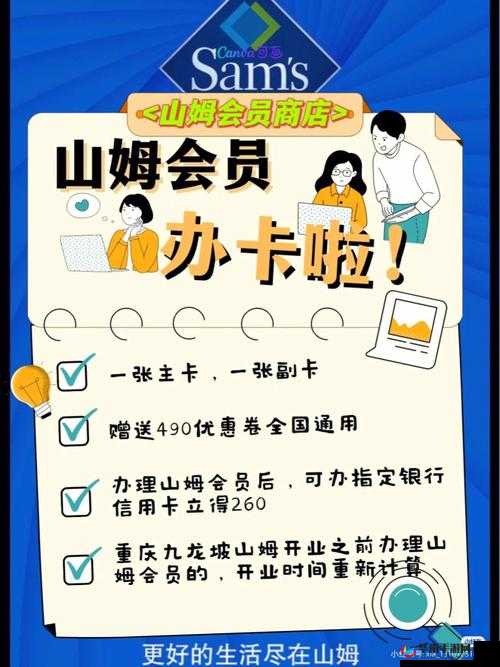 2 卡 3 卡 4 卡新区在线不需要会员了：精彩内容等您来体验