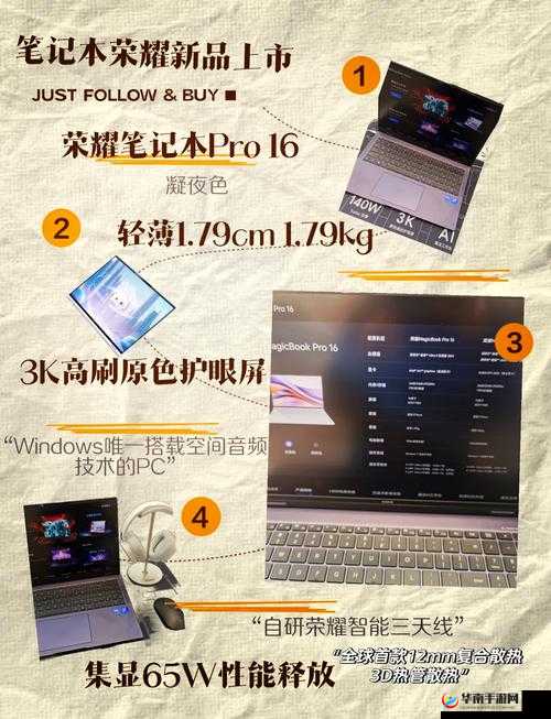 日本 BOOKPRO 带你领略不一样的知识世界与独特魅力