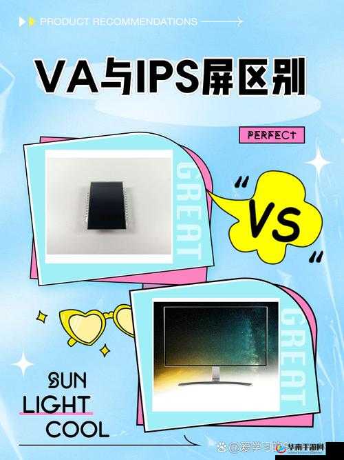 亚 va 精品乱码一二三四区别之特性解读