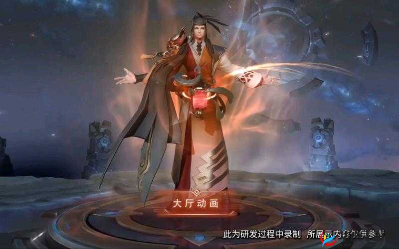 王者荣耀疑决卦皮肤模型特效图片预览