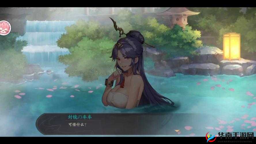 少年三国志2，三国里最美的少女在资源管理中的重要性及策略