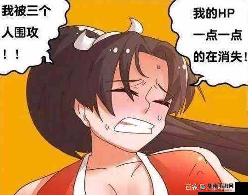 不知火舞公园：一个充满魅力与活力的休闲胜地