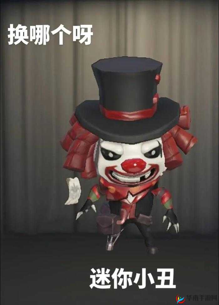 第五人格迷你蜘蛛随从,上架时间全揭秘