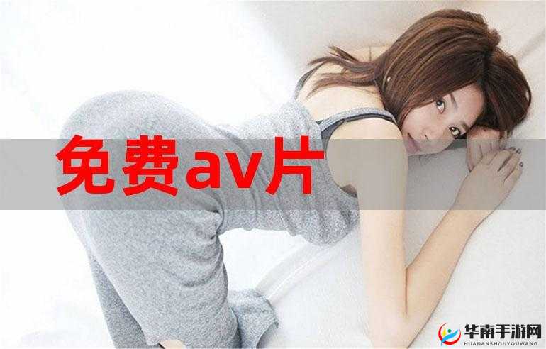 午夜剧场普通用户的精彩观影之旅