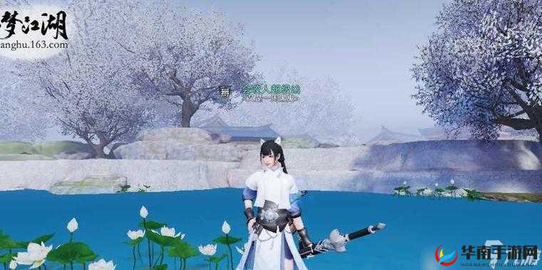 一梦江湖云裁玉叶套装图片预览好不好看在资源管理中的重要性及优化策略