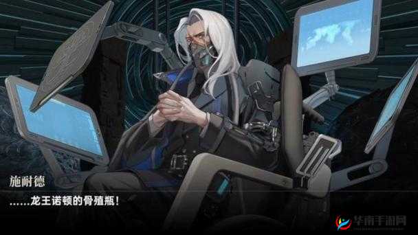 揭秘龙族幻想，卡塞尔学院的女管家究竟是谁？