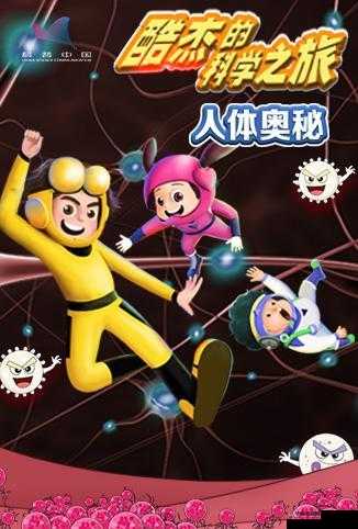 双 Hpo1v2：探究其奥秘的科学之旅