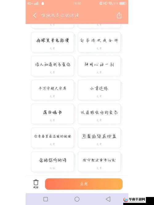 303 免费 VIVO 版破解大全最新版本更新内容-惊喜不断等你来