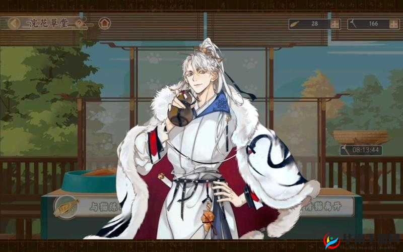 墨魂李白喜好礼物汇总一览，资源管理、高效利用与最大化价值