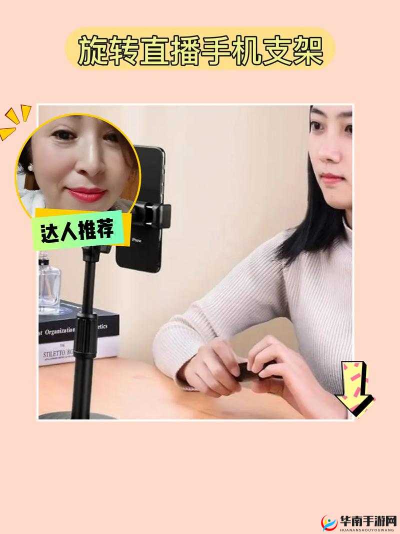 国产女主播晓可耐勾搭：直播界的新宠，你了解吗？