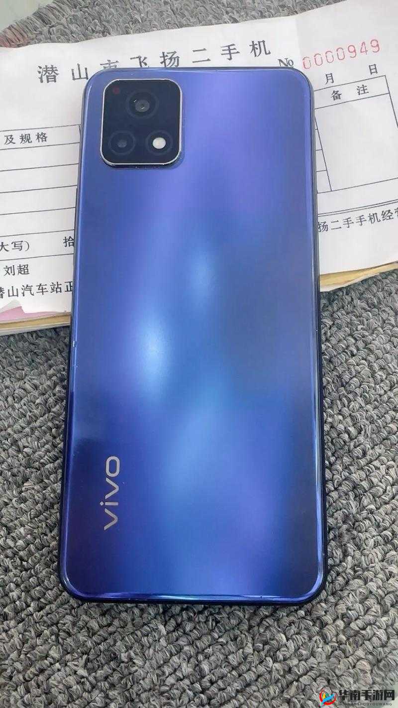 成色好的 y31：高品质手机的卓越之选