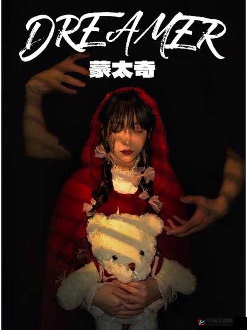 gb14may18—XXXXXL 震撼歌词：极致风格演绎独特魅力