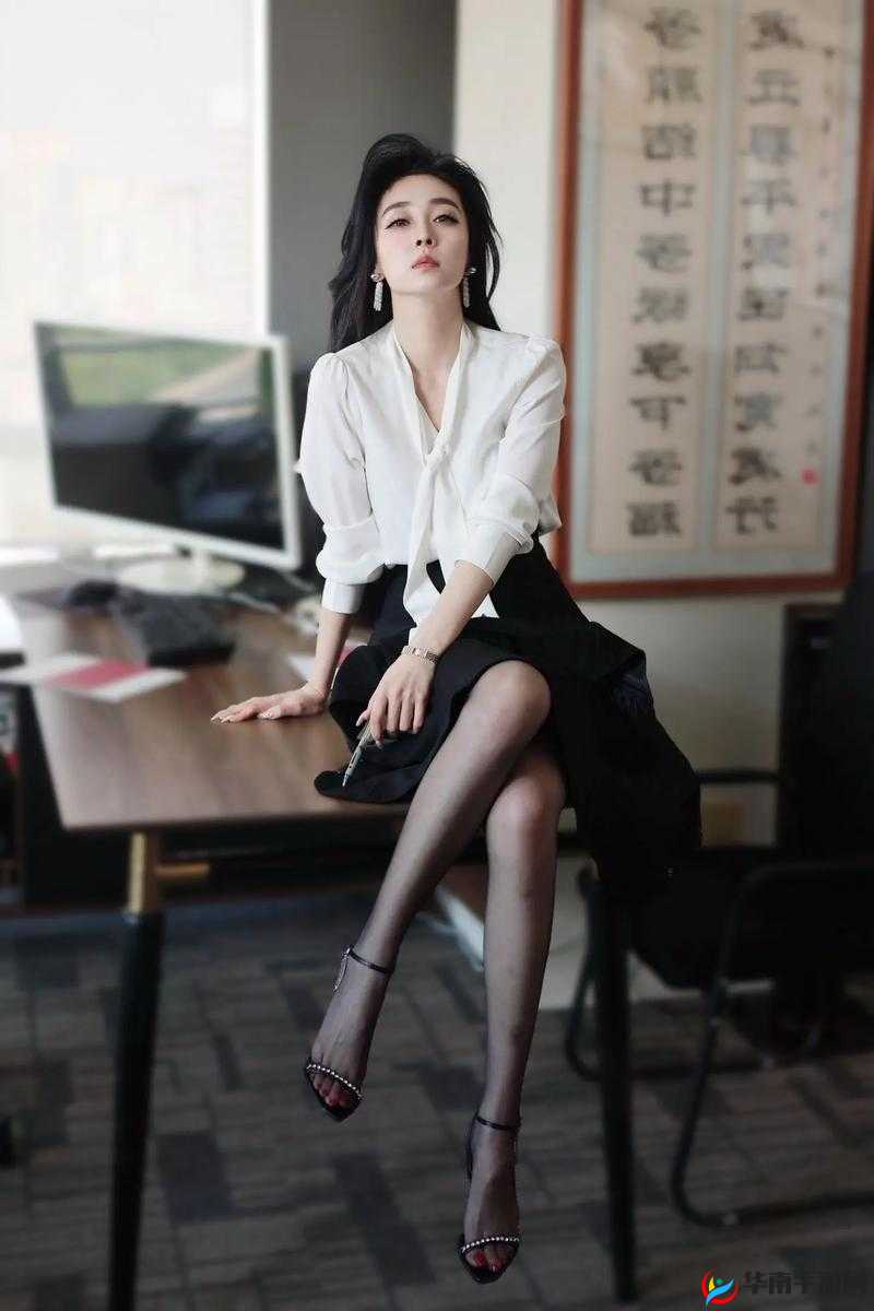 探索私密领域：女人扒开腿会软件的奥秘