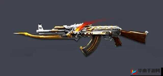 穿越火线手游首把英雄级AK47系列武器为——AK47-火麒麟