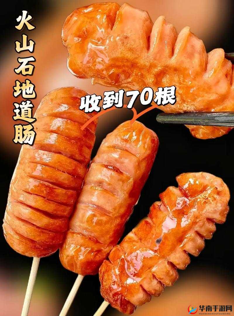 小洞需要大肉肠震撼大片免费放映惊呼：一场别开生面的视觉盛宴来袭