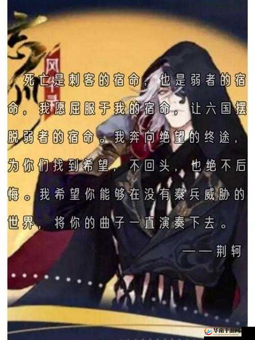 墨魂琅轩，古风文字冒险之旅的深度探索