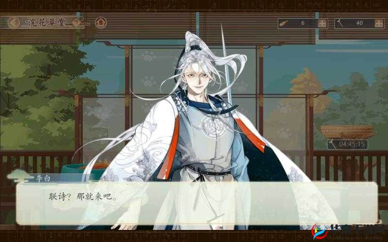 墨魂是一款深受玩家喜爱的游戏，其中全人物联诗题是游戏中一个富有挑战性和趣味性的环节。为了帮助广大玩家更好地应对这一挑战，以下是对墨魂全人物联诗题答案的详细攻略汇总。