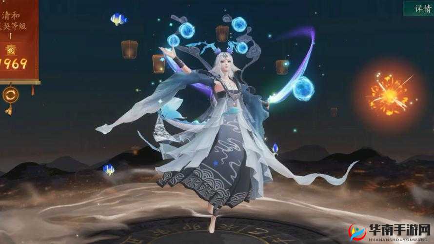 神都夜行录中的少司命，司掌子嗣的神秘女神