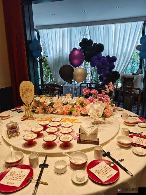 性情混乱家庭派对：一场充满独特完整性情的狂欢派对