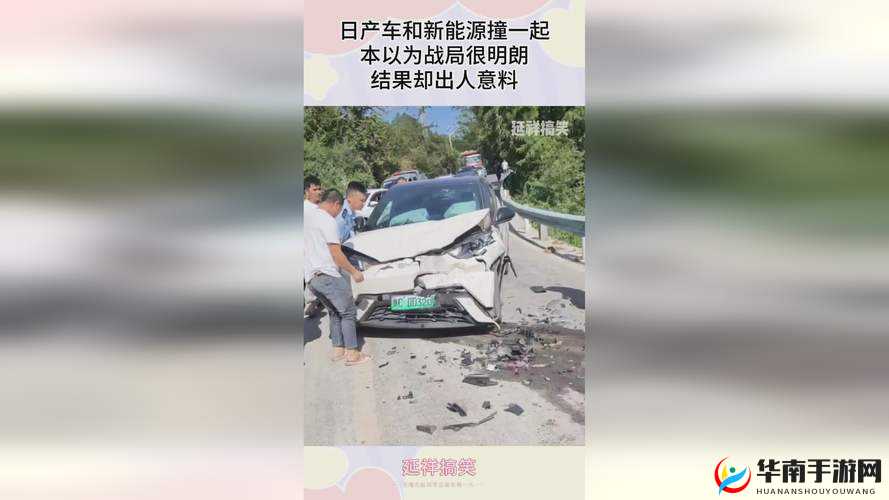 X7X7X7 任意噪 108 免费：这到底是什么神奇的存在呢