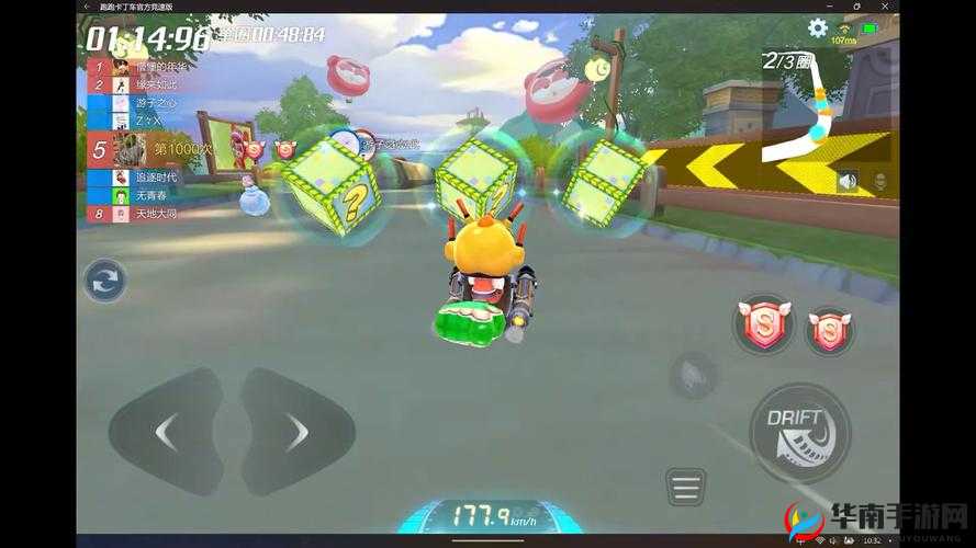 探秘跑跑卡丁车官方竞速版中的博特，技能效果与驾驶体验深度解析