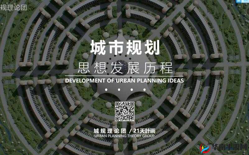 丛林肉搏 4.5 团该如何进行有效规划与发展探讨