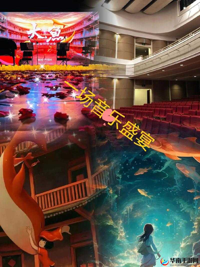 大片 BGM 高级感:带你领略震撼心灵的音乐盛宴