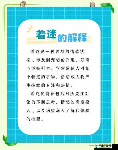 今日吃瓜 61cg 热门活动：探寻背后的精彩与奥秘